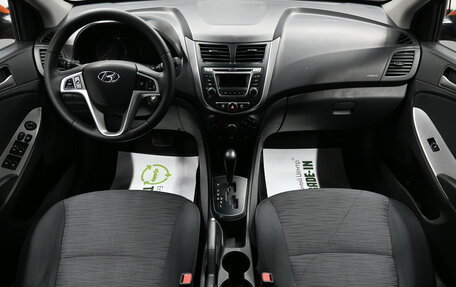 Hyundai Solaris II рестайлинг, 2015 год, 795 000 рублей, 11 фотография
