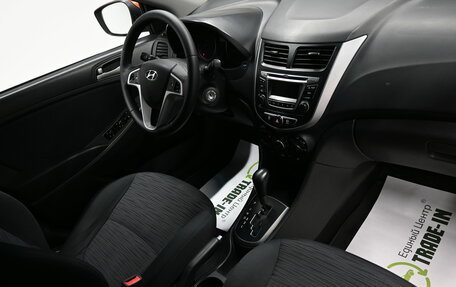 Hyundai Solaris II рестайлинг, 2015 год, 795 000 рублей, 14 фотография