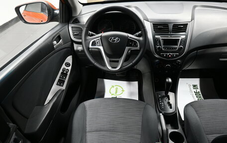 Hyundai Solaris II рестайлинг, 2015 год, 795 000 рублей, 12 фотография