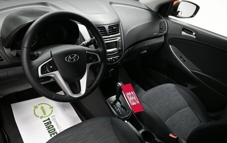 Hyundai Solaris II рестайлинг, 2015 год, 795 000 рублей, 9 фотография