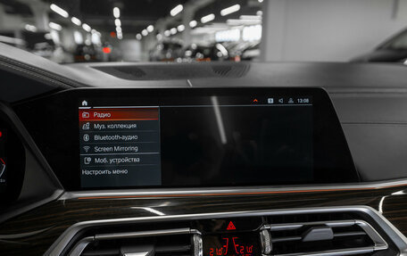 BMW X5, 2019 год, 6 200 000 рублей, 17 фотография