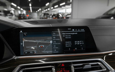 BMW X5, 2019 год, 6 200 000 рублей, 16 фотография