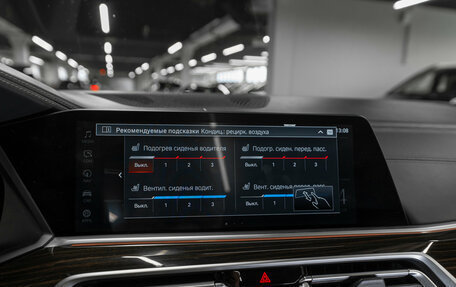 BMW X5, 2019 год, 6 200 000 рублей, 21 фотография
