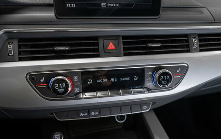 Audi A4, 2018 год, 2 620 000 рублей, 23 фотография