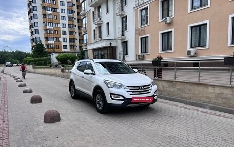 Hyundai Santa Fe III рестайлинг, 2015 год, 2 450 000 рублей, 2 фотография