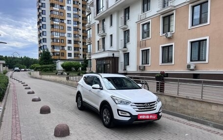 Hyundai Santa Fe III рестайлинг, 2015 год, 2 450 000 рублей, 4 фотография