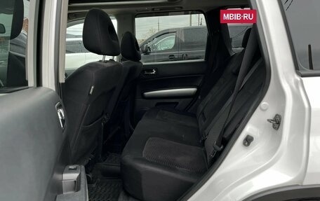 Nissan X-Trail, 2012 год, 1 260 000 рублей, 11 фотография