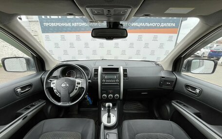 Nissan X-Trail, 2012 год, 1 260 000 рублей, 15 фотография