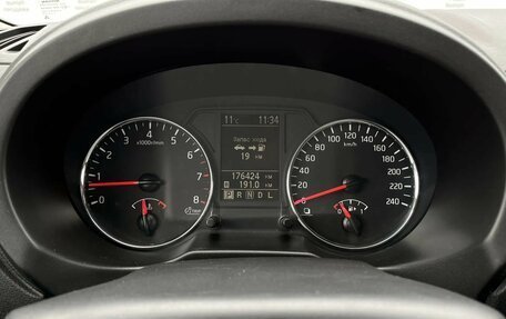Nissan X-Trail, 2012 год, 1 260 000 рублей, 16 фотография