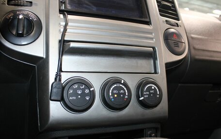 Nissan X-Trail, 2006 год, 757 000 рублей, 17 фотография