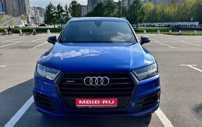 Audi Q7, 2018 год, 4 700 000 рублей, 1 фотография