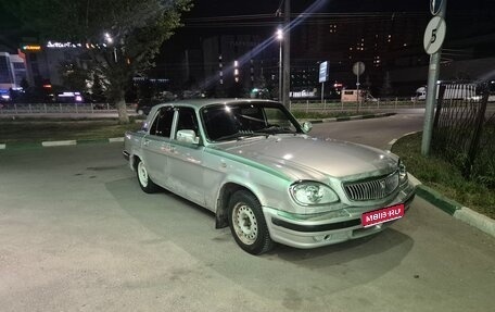 ГАЗ 31105 «Волга», 2005 год, 95 000 рублей, 1 фотография