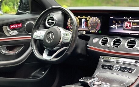 Mercedes-Benz E-Класс, 2020 год, 3 999 000 рублей, 1 фотография