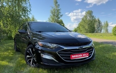 Chevrolet Malibu IX, 2020 год, 1 480 000 рублей, 1 фотография