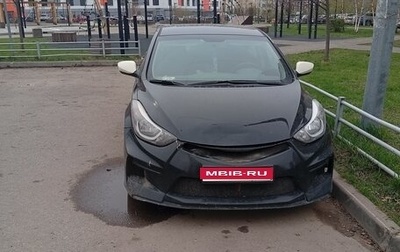 Hyundai Elantra V, 2014 год, 750 000 рублей, 1 фотография