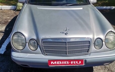 Mercedes-Benz E-Класс, 1997 год, 250 000 рублей, 1 фотография