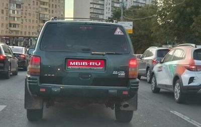Jeep Grand Cherokee, 1998 год, 850 000 рублей, 1 фотография