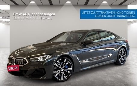 BMW 8 серия, 2023 год, 9 319 446 рублей, 1 фотография