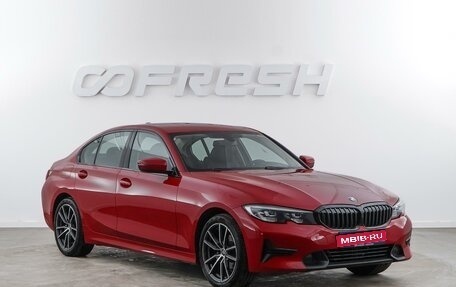 BMW 3 серия, 2021 год, 3 177 077 рублей, 1 фотография