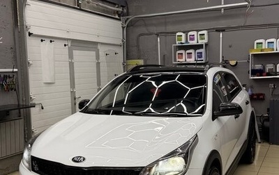KIA Rio IV, 2020 год, 1 390 000 рублей, 1 фотография
