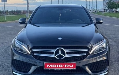 Mercedes-Benz C-Класс, 2015 год, 2 490 000 рублей, 1 фотография