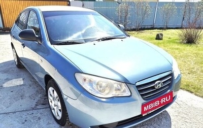 Hyundai Elantra IV, 2008 год, 660 000 рублей, 1 фотография