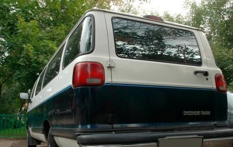 Dodge Ram Van, 1994 год, 2 500 000 рублей, 2 фотография
