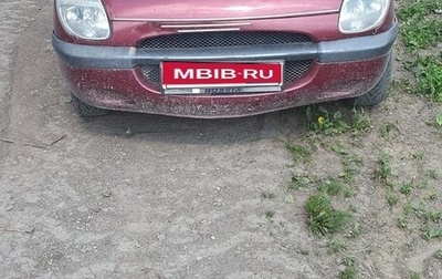 Daihatsu Sirion, 1999 год, 40 000 рублей, 1 фотография