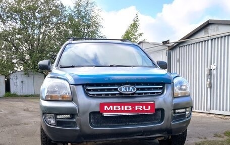 KIA Sportage II, 2005 год, 535 000 рублей, 2 фотография