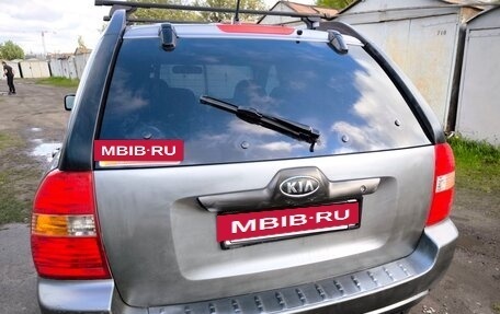 KIA Sportage II, 2005 год, 535 000 рублей, 12 фотография