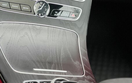 Mercedes-Benz E-Класс, 2020 год, 3 999 000 рублей, 3 фотография