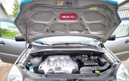 KIA Sportage II, 2005 год, 535 000 рублей, 20 фотография