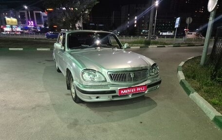 ГАЗ 31105 «Волга», 2005 год, 95 000 рублей, 2 фотография