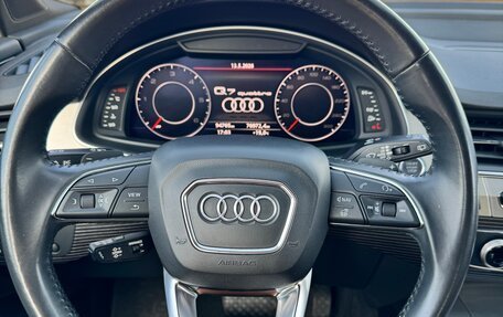 Audi Q7, 2018 год, 4 700 000 рублей, 7 фотография