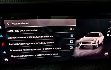 Porsche Cayenne III, 2023 год, 15 500 000 рублей, 21 фотография