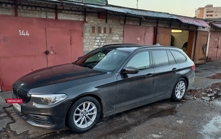 BMW 5 серия, 2018 год, 2 675 000 рублей, 17 фотография