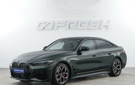 BMW 4 серия, 2021 год, 5 898 999 рублей, 5 фотография