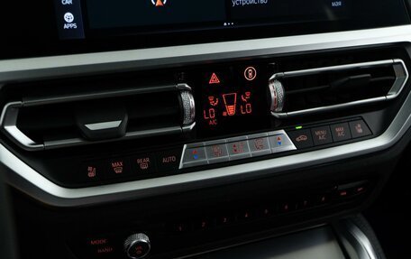 BMW 4 серия, 2021 год, 5 898 999 рублей, 18 фотография
