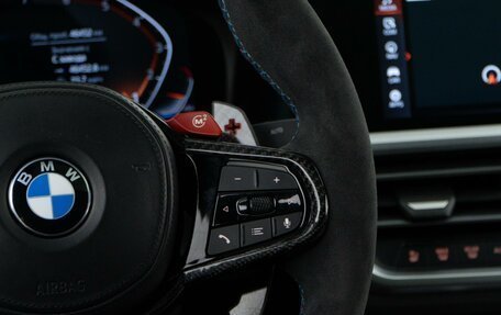 BMW 4 серия, 2021 год, 5 898 999 рублей, 16 фотография