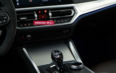 BMW 4 серия, 2021 год, 5 898 999 рублей, 17 фотография