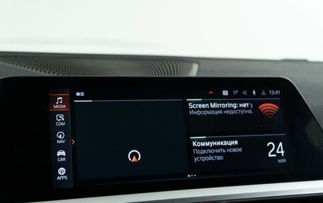 BMW 4 серия, 2021 год, 5 898 999 рублей, 30 фотография