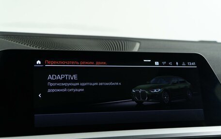 BMW 4 серия, 2021 год, 5 898 999 рублей, 32 фотография
