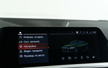 BMW 4 серия, 2021 год, 5 898 999 рублей, 34 фотография