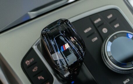 BMW 4 серия, 2021 год, 5 898 999 рублей, 29 фотография
