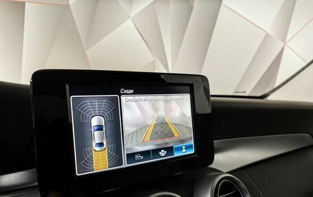 Mercedes-Benz C-Класс, 2019 год, 2 595 000 рублей, 21 фотография