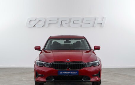 BMW 3 серия, 2021 год, 3 177 077 рублей, 3 фотография
