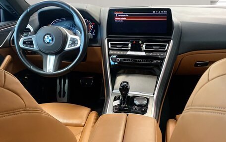 BMW 8 серия, 2023 год, 9 319 446 рублей, 5 фотография