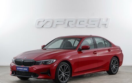 BMW 3 серия, 2021 год, 3 177 077 рублей, 5 фотография