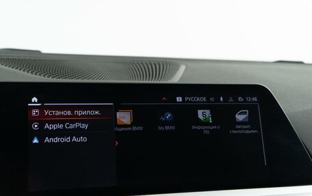 BMW 3 серия, 2021 год, 3 177 077 рублей, 25 фотография