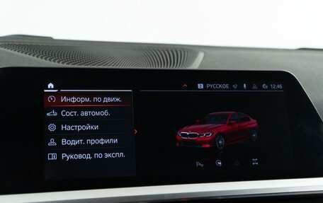 BMW 3 серия, 2021 год, 3 177 077 рублей, 24 фотография